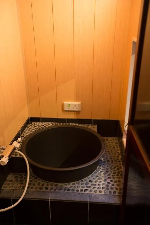Aotake-An Hotel Kyoto