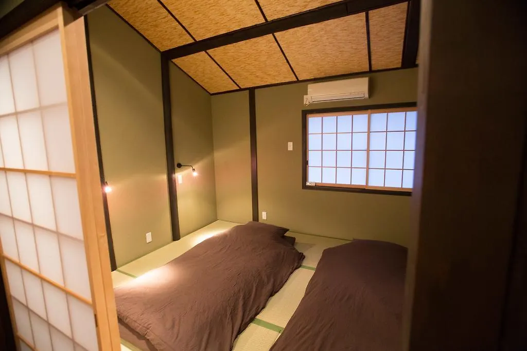 Aotake-An Hotel Kyoto