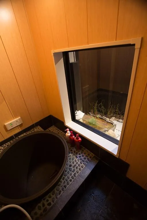 Aotake-An Hotel Kyoto