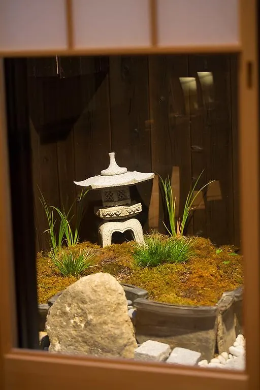 Holiday home Aotake-An Hotel Kyoto