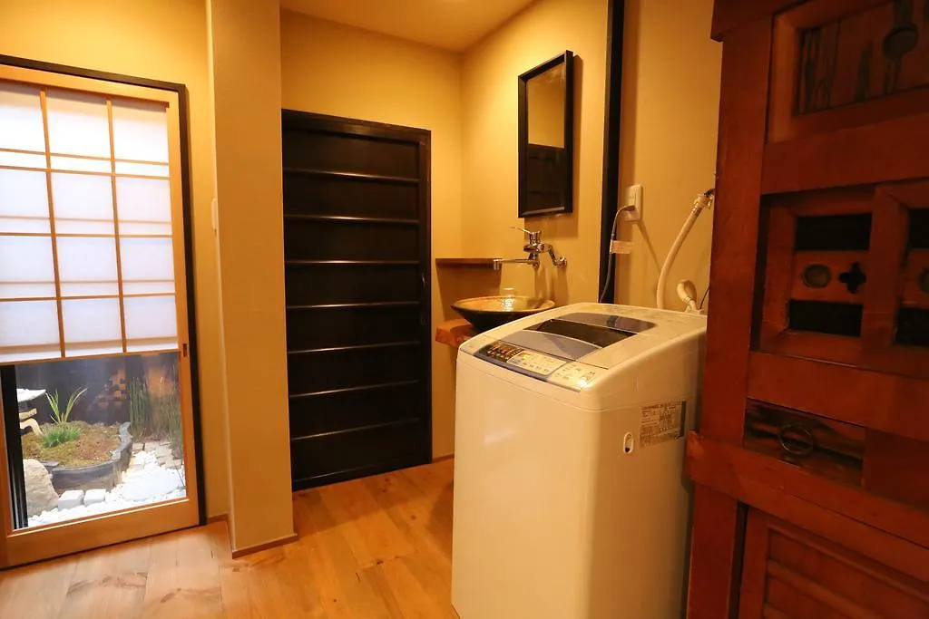 Aotake-An Hotel Kyoto 0*,