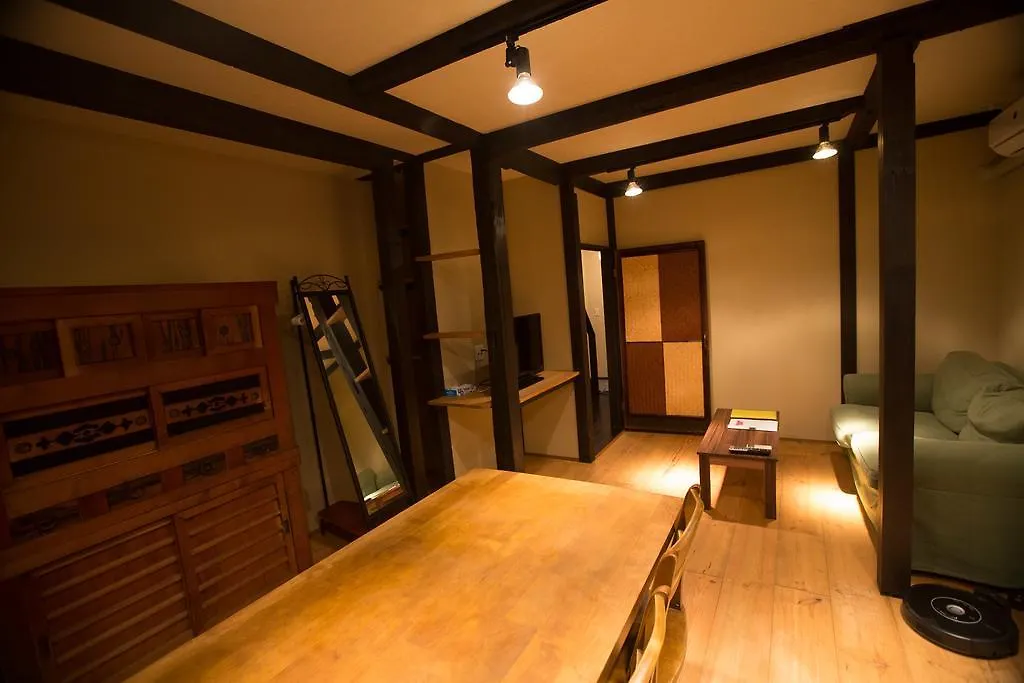 Aotake-An Hotel Kyoto