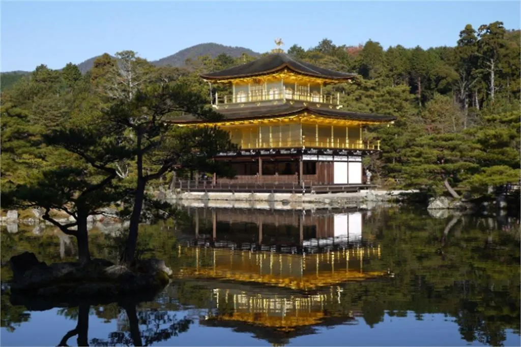 Holiday home Aotake-An Hotel Kyoto