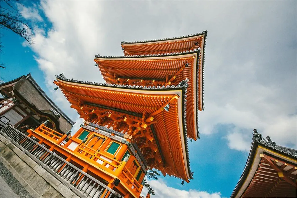 Aotake-An Hotel Kyoto