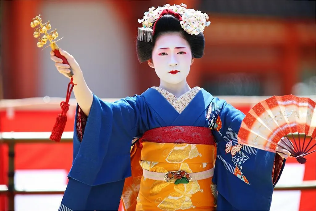Aotake-An Hotel Kyoto