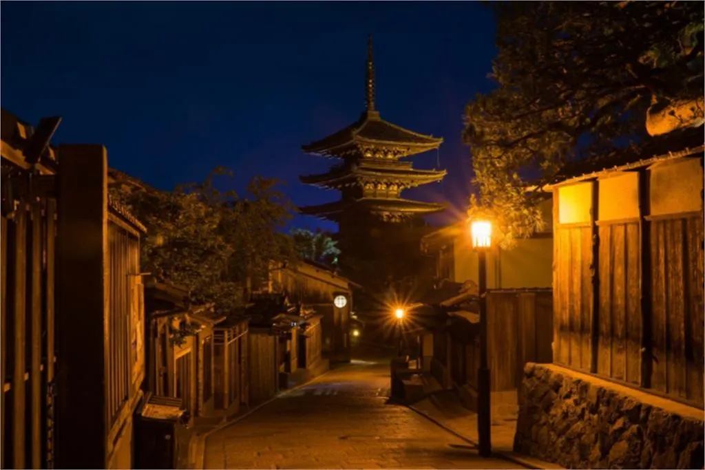 Aotake-An Hotel Kyoto Japan