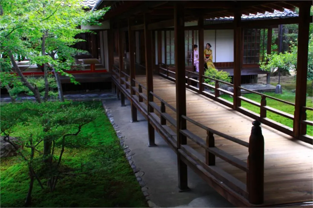 Holiday home Aotake-An Hotel Kyoto