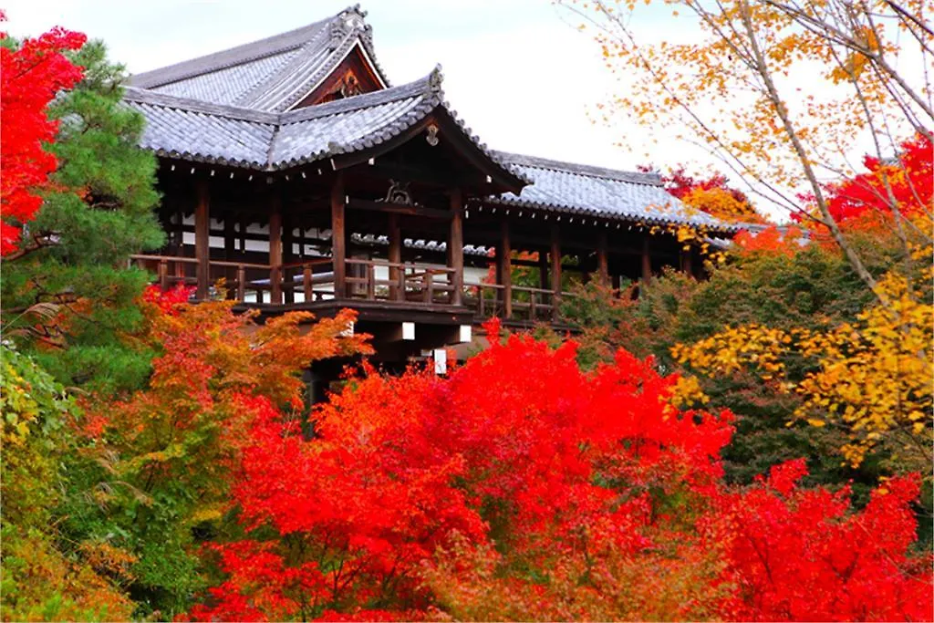 Aotake-An Hotel Kyoto