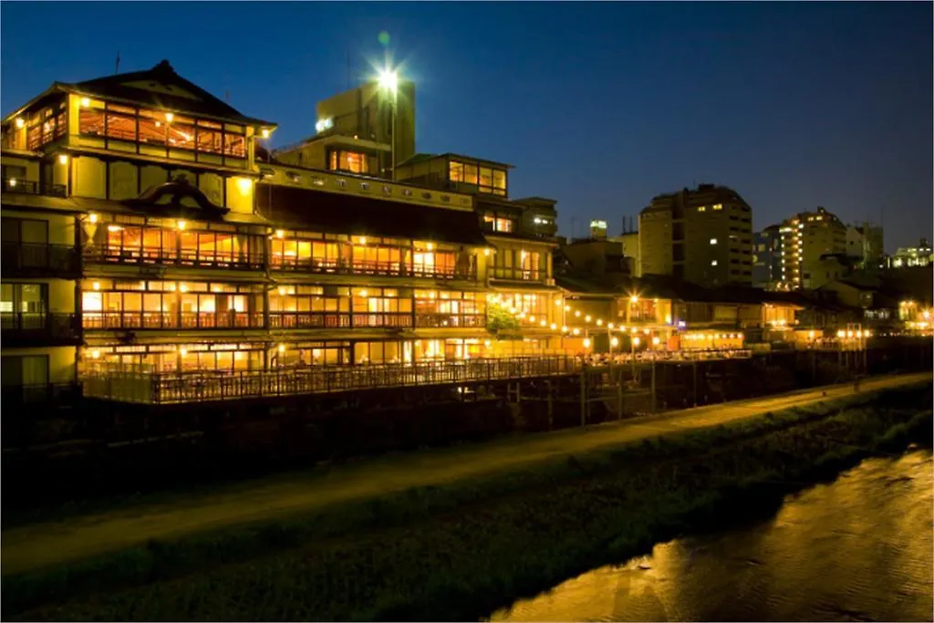 Aotake-An Hotel Kyoto 0*,  Japan