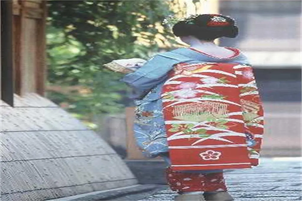 Aotake-An Hotel Kyoto Holiday home